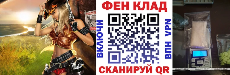 Amphetamine Premium  нарко площадка Telegram  Октябрьский  hydra сайт 