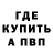 Амфетамин 98% Iron Trident