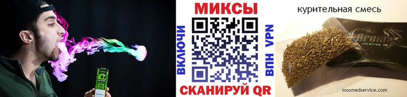 купить наркотики сайты  Октябрьский  Бутират Butirat 