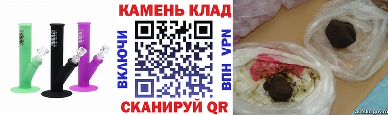 закладки  Октябрьский  OMG как зайти  Гашиш Ice-O-Lator 