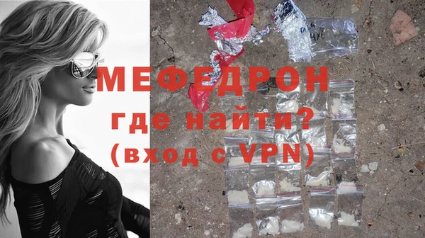 мдпв Каменск-Шахтинский