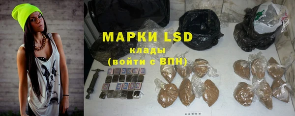 мдпв Каменск-Шахтинский
