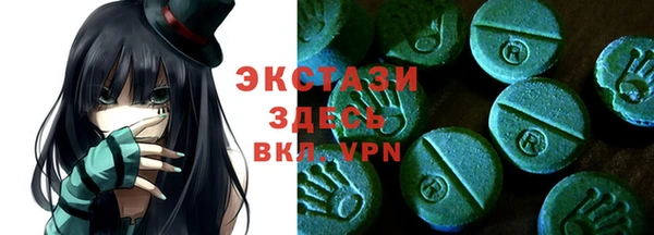 мдпв Каменск-Шахтинский