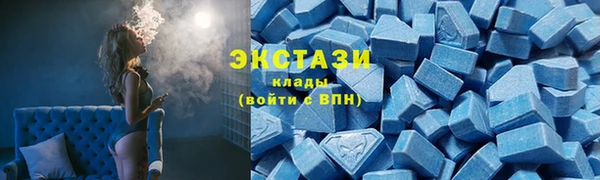 мдпв Каменск-Шахтинский