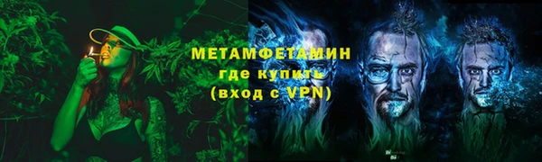 мдпв Каменск-Шахтинский