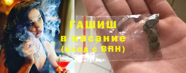 мдпв Каменск-Шахтинский