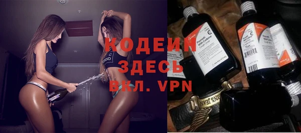 мдпв Каменск-Шахтинский
