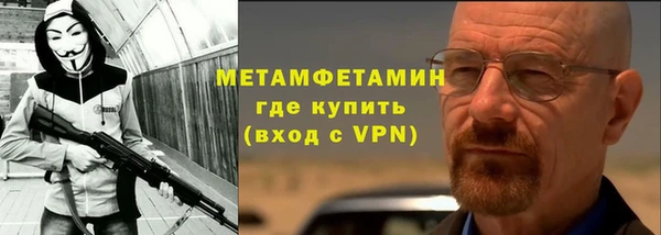 мдпв Каменск-Шахтинский