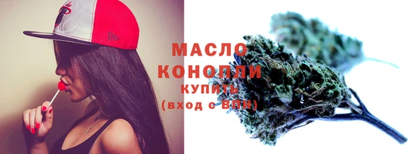 mdma Каменногорск