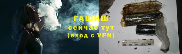 mdma Каменногорск
