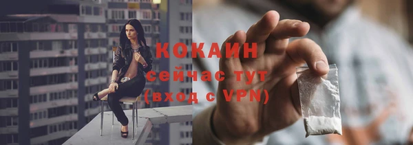 мдпв Каменск-Шахтинский