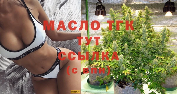 мдпв Каменск-Шахтинский