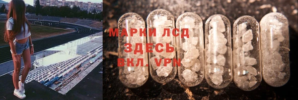 мдпв Каменск-Шахтинский