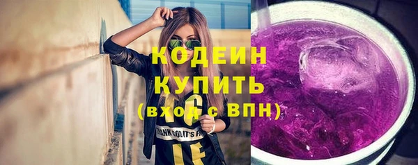 мдпв Каменск-Шахтинский