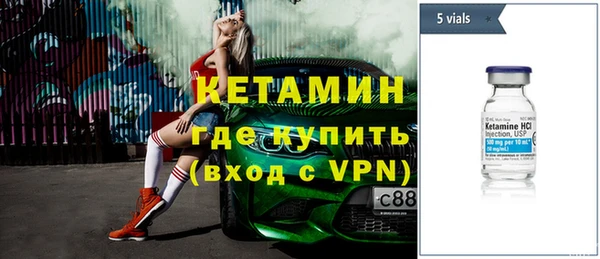 мдпв Каменск-Шахтинский