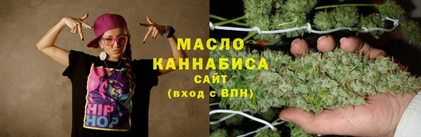 mdma Каменногорск