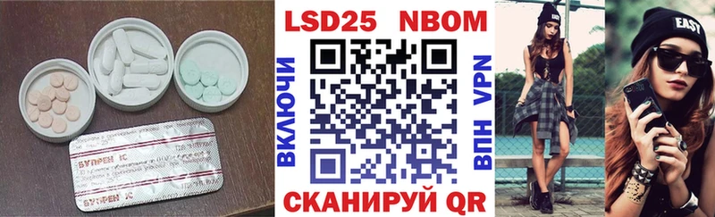 ЛСД экстази кислота  гидра ссылки  Октябрьский 