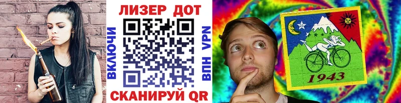 Марки 25I-NBOMe 1,5мг  Октябрьский 