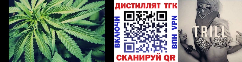 где купить наркоту  Октябрьский  mega tor  Дистиллят ТГК концентрат 